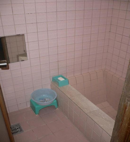 Atami Tamanoyu Hotel Szoba fotó