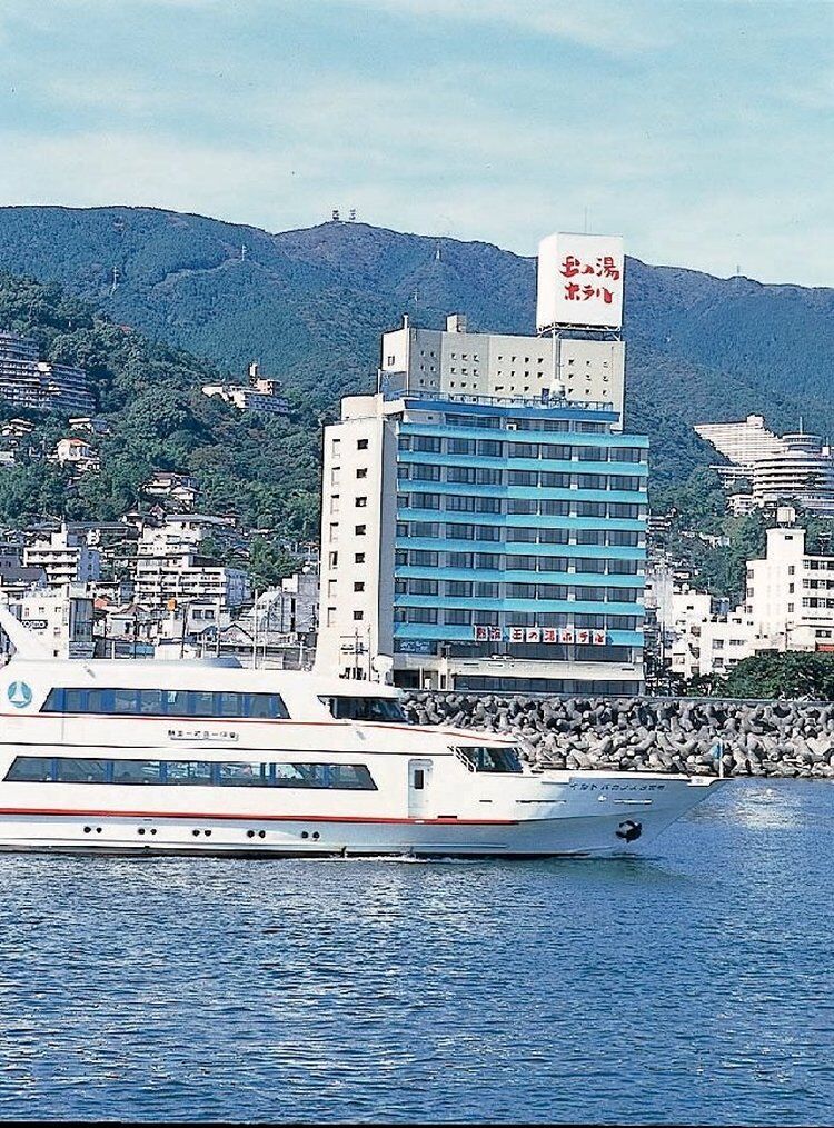 Atami Tamanoyu Hotel Kültér fotó