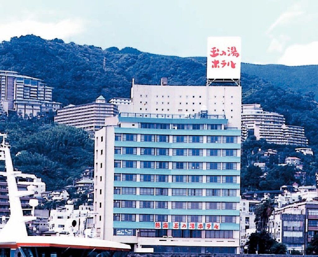 Atami Tamanoyu Hotel Kültér fotó